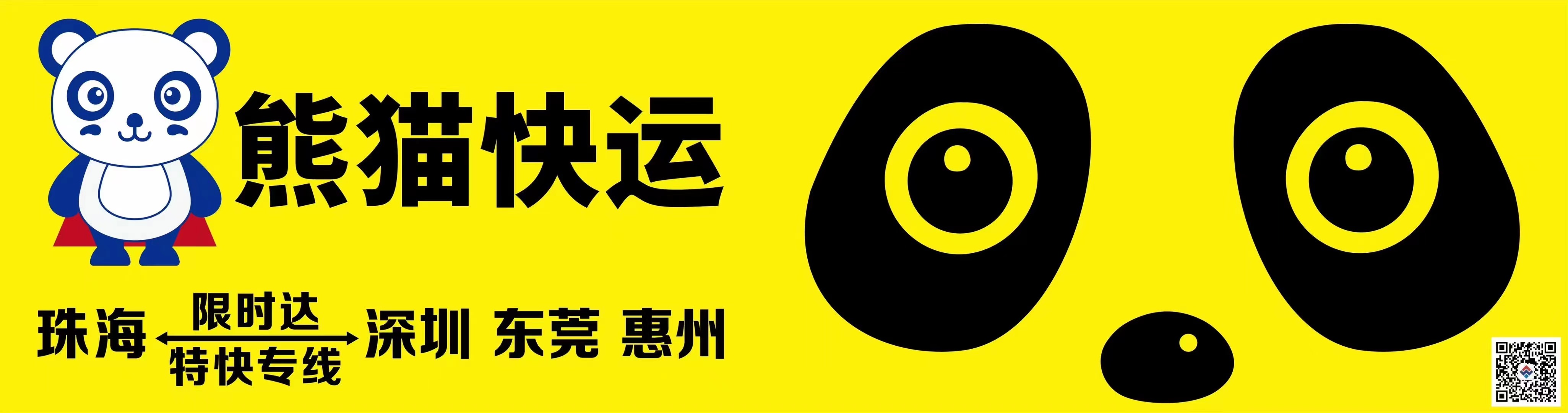 微信图片_20230509101503.jpg